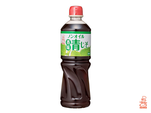 ノンオイル香味青じそ