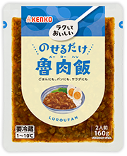 のせるだけルーローハン