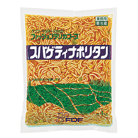 スパゲティナポリタン