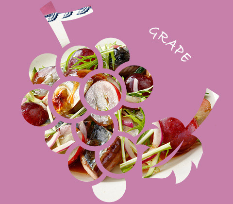 ぶどうを使ったフルーツ料理 ケンコーマヨネーズ
