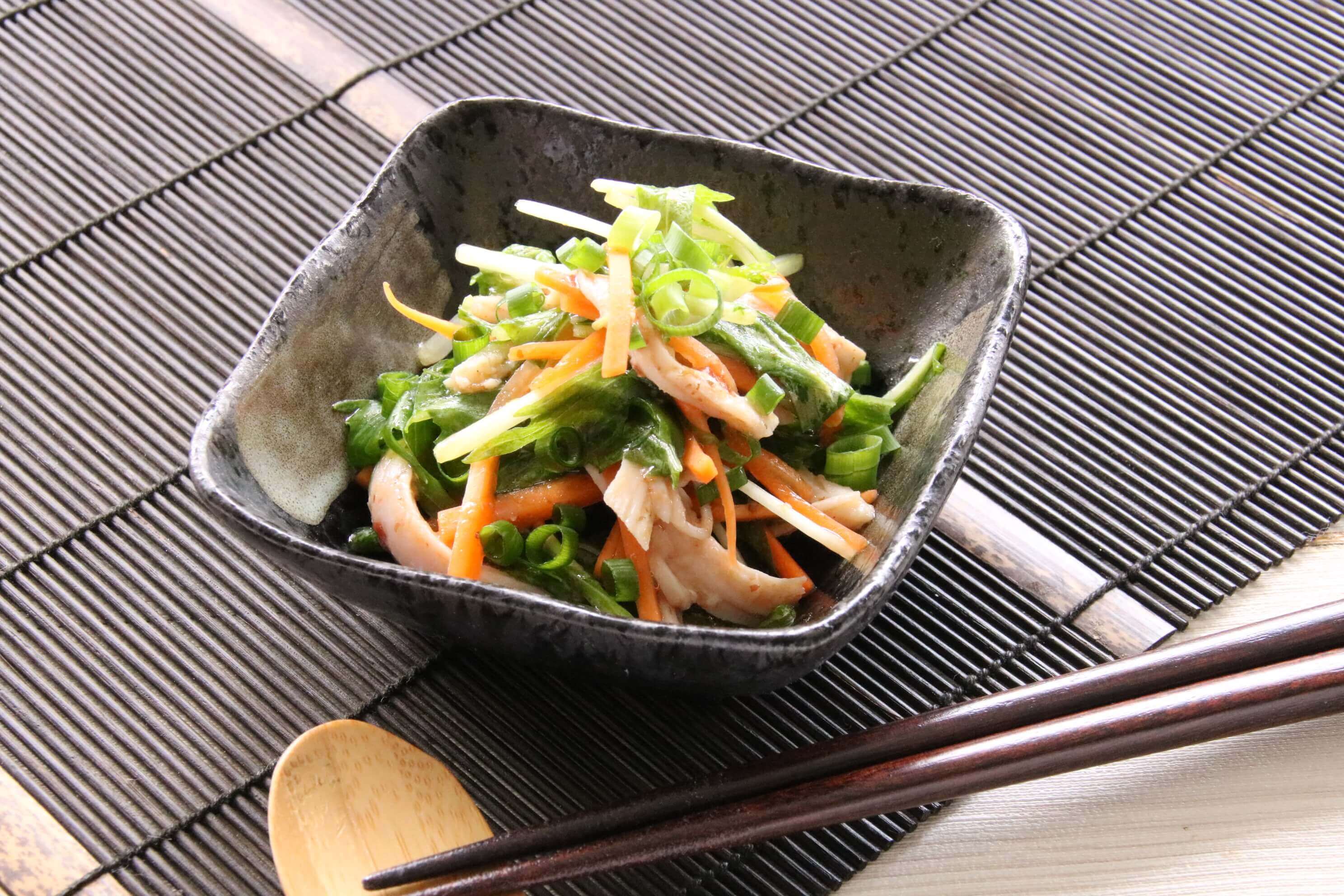 蒸し鶏と水菜のドレッシング和え