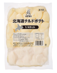 北海道チルドポテト1/4カット
