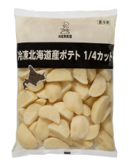 冷凍北海道産ポテト　1/4カット
