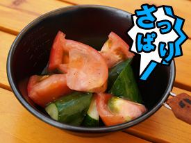 【ビールに合う】トマトときゅうりの塩だれナムルのレシピ