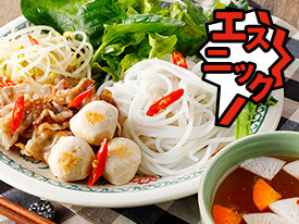 【エスニック麺】ブンチャーのレシピ