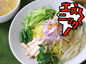 【エスニック麺】具だくさんなアジアンつけ麺のレシピ