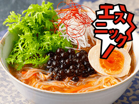 【エスニック麺】タピオカ春雨ラーメンのレシピ