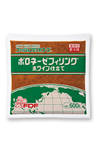 ボロネーゼフィリング