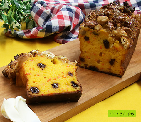 にんじんの米粉ナッツケーキ