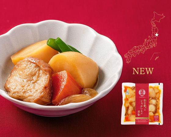 仙台麸とじゃがいもの煮物