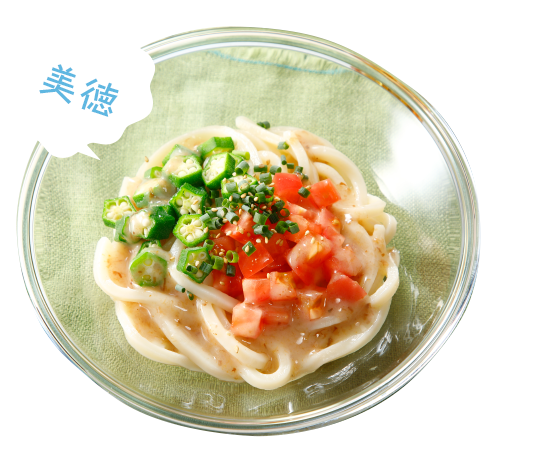 かつお香る さっぱりサラダうどん