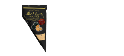 薫るトリュフのマヨソース