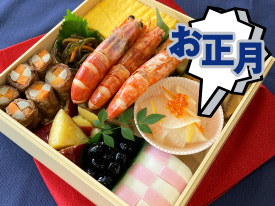 簡単おせちのレシピ