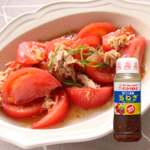 神戸壱番館 玉ねぎドレッシング