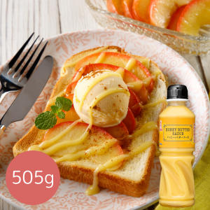 ハニーバターソース