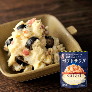サラダのプロがつくった お酒によく合うポテトサラダ